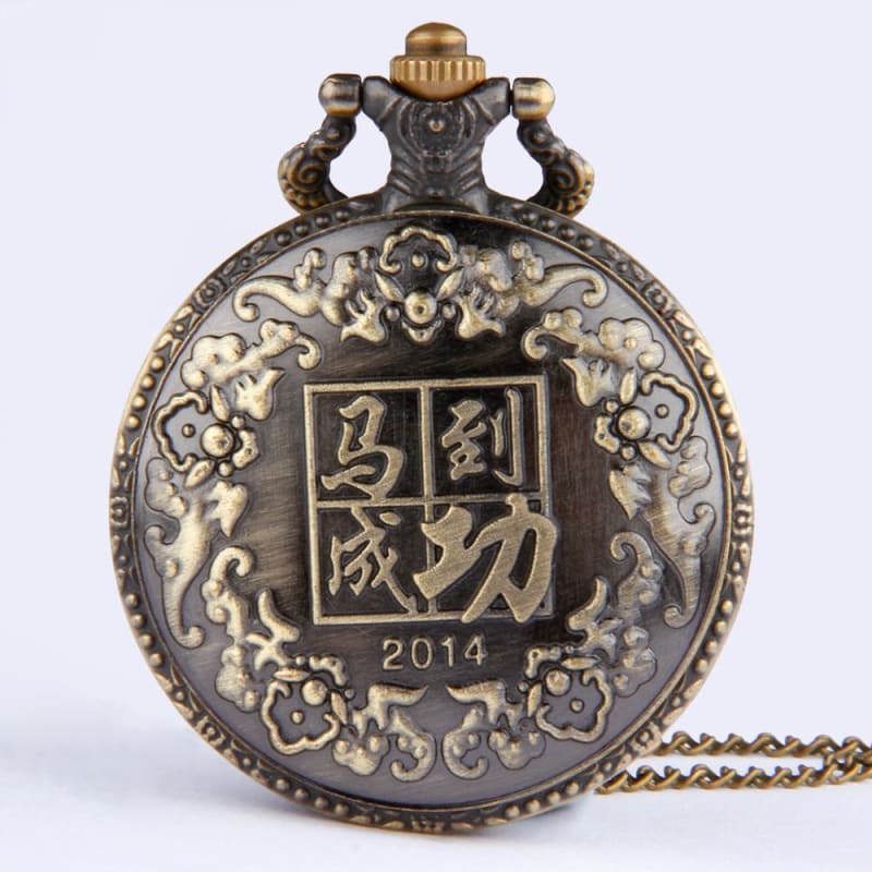The horse heritage watch - Dream Horse
